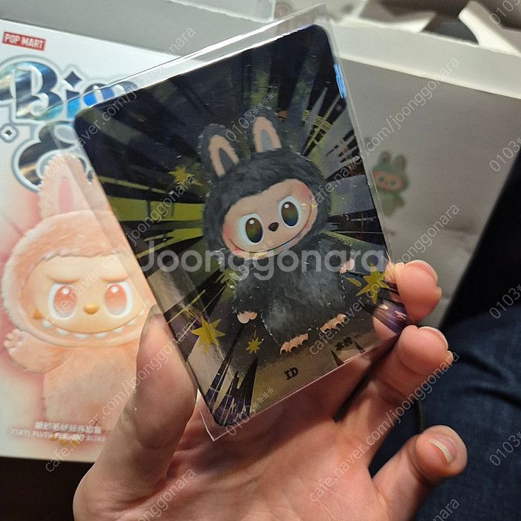 라부부 하이라이트 시크릿 자아 (비닐 미개봉) 판매--2